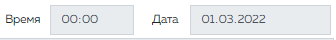 6. Дата и время назначения ТО 